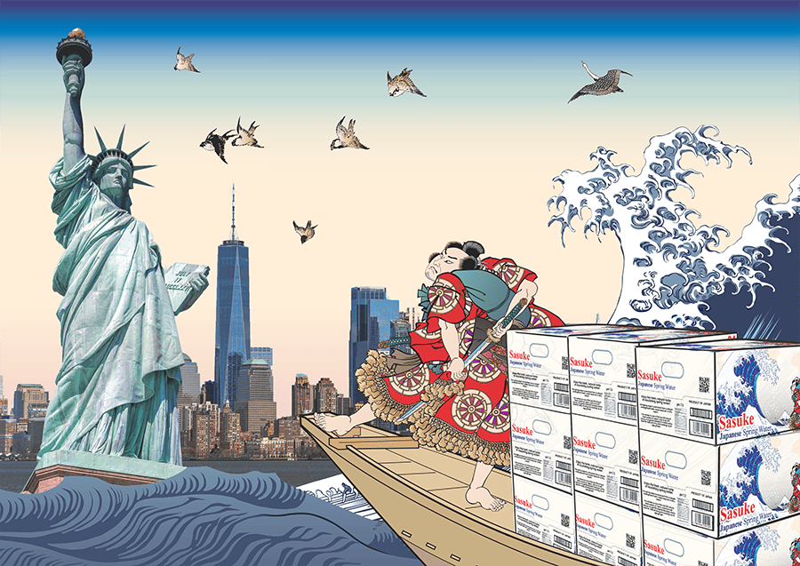 sasuke画像america
