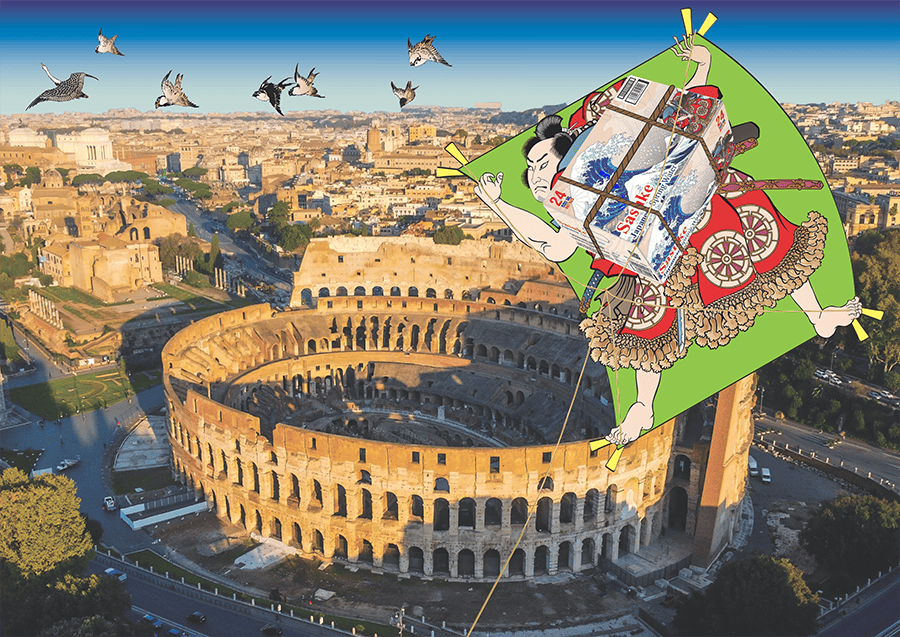 sasuke画像colosseum