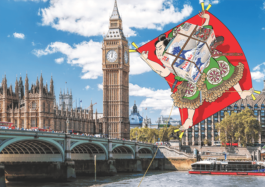 sasuke画像england