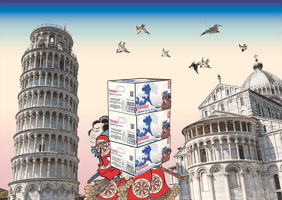 sasuke画像pisa