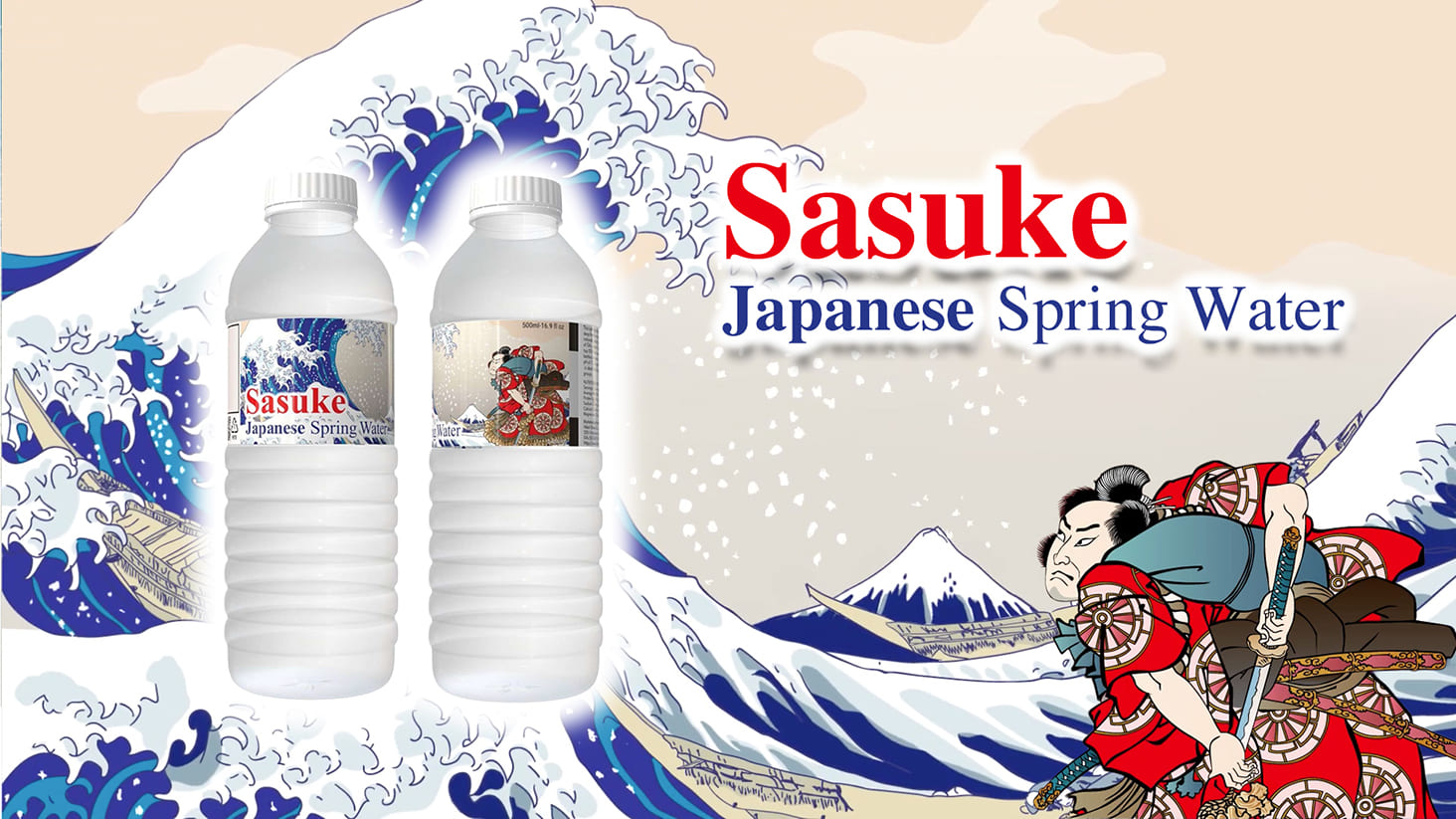 メインビュー2